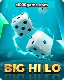 Ai000 game 29