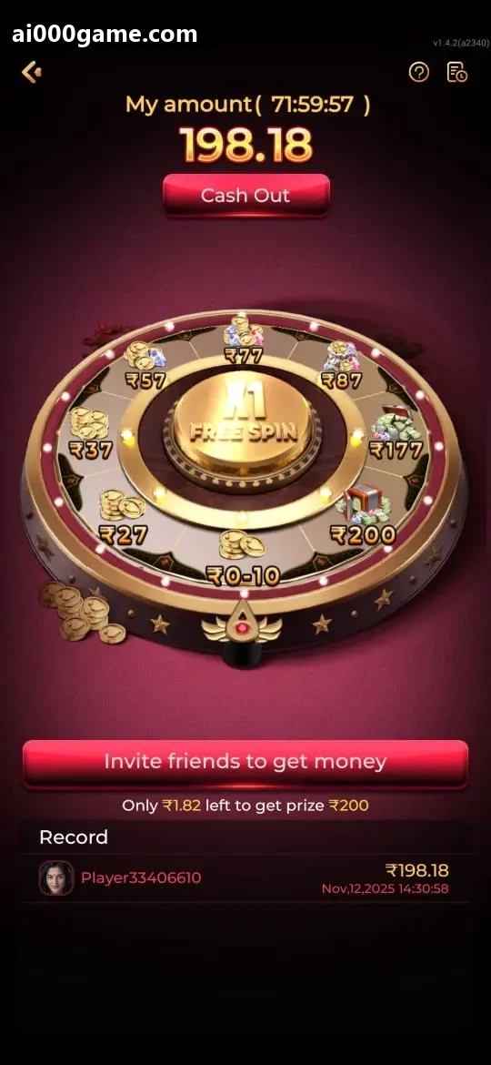 Ai000 mobile screenshot 1 for Ai000 Bonus and Rewards Screenshots