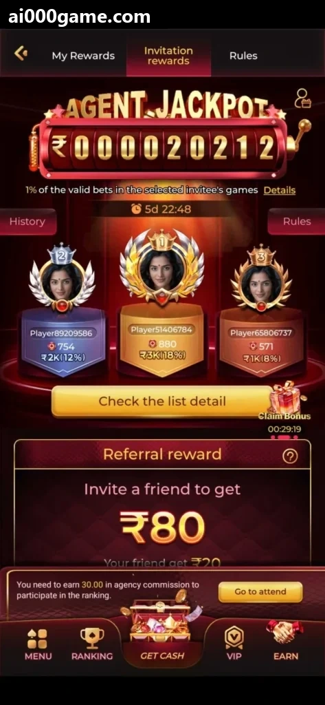 Ai000 mobile screenshot 3 for Ai000 Bonus and Rewards Screenshots