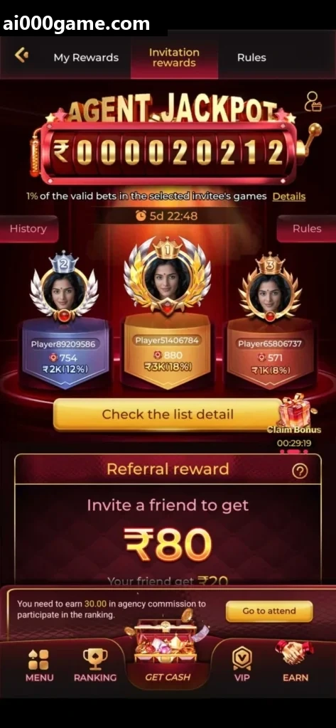 Ai000 bonus rules for India UPI